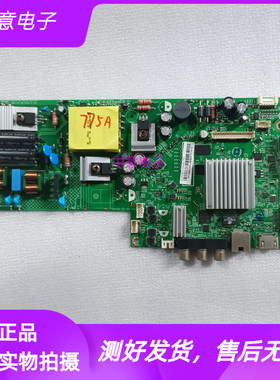 飞利浦43PFF528板715G8790-C0F/H-000-004Y屏TPT430H3-FHBN10.K