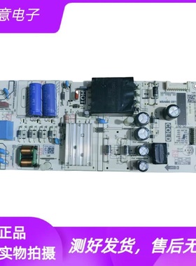 2管TCL 55V6E 55S1 55G60E电源板PW.A100W2.771