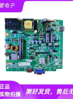 拆机大华显示器监控DH-LM43-F200主板 TSUMV56/MSD3553-T8C1