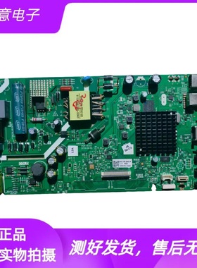 创维酷开40K6N/5C电视主板5800-A5S620-0P00配屏SDL400FY QD0