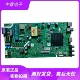 创维酷开40K6N QD0 0P00配屏SDL400FY 5C电视主板5800 A5S620