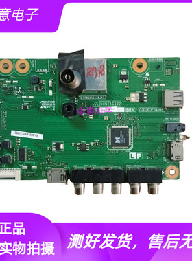 原装夏普LCD-32LX170A 40LX170A主板QPWBNG502WJN1 DUNTKG502