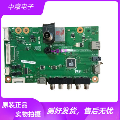 夏普LCD-32LX170A电视主板