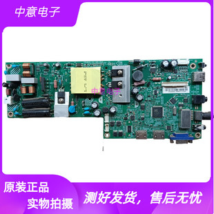 飞浦43HFF3953主板715G9646-C02-000-004K屏TPT430H3-FHBN10.K