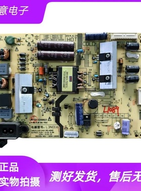 拆机创维40E362W电源板168P-L3N016/017-00/01 5800-L3N016-0000