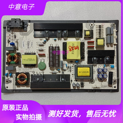 海信LED49M5600UC/60K5500U/49EC780UC电源板RSAG7.820.6905/ROH