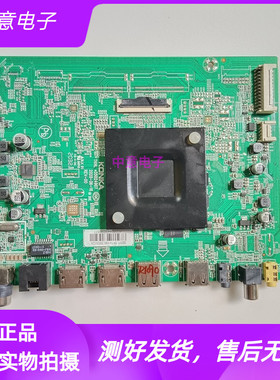 原装康佳LED55F2 55G9Q 75P7电视主板35024907