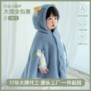 婴儿斗篷秋冬夹棉宝宝外出披风加厚珊瑚绒可伸手儿童披肩上衣外套