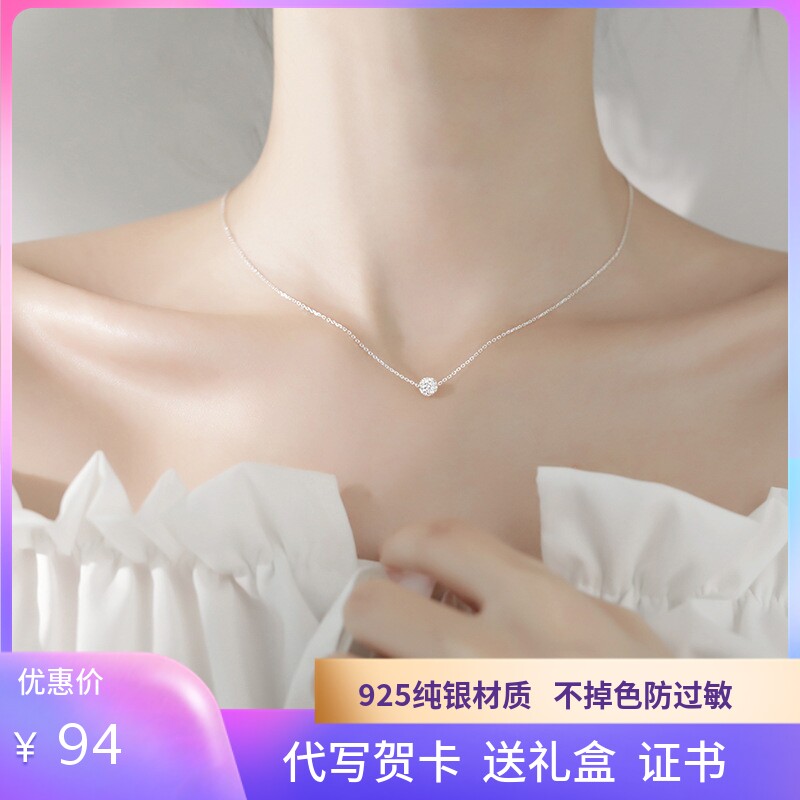 纯银转运珠项链女2024新款爆款轻奢小众锁骨链简约生日礼物不掉色