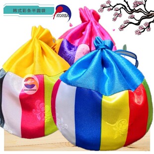 端午节纯手工彩条半圆布袋香包香囊空袋袋子随身卧室香袋创意礼品