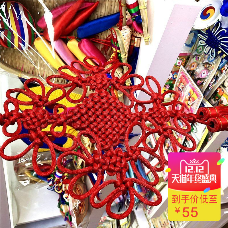 长白山旅游纪念品 延边朝鲜族民俗手工艺品 中国结红色艺术结在类目 特色手工艺, 地区民间特色手工艺, 其他中 - 来自Buy2taobao.com提供专业的淘宝代购服务