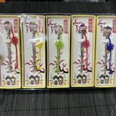 朝鲜族民俗风古典梅花耳勺金属手柄韩服情侣挖耳勺传统工艺旅游品