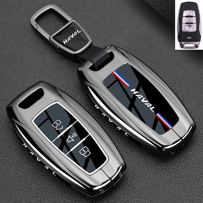 哈弗猛龙钥匙套m6长城26款大狗plus枭龙h2壳h9扣H2s男三代h6专用