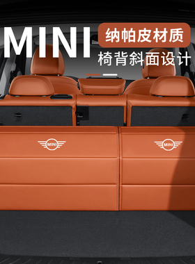 适用于宝马MINI后备箱收纳箱JCW/CLUBMAN汽车用品储物盒COUNTRMAN