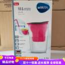 BRITA碧然德滤水壶净水壶金典摩登菲嗷即热水吧配件计时器显示器.