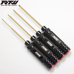 RTW螺丝刀 HSS高速钢公制内六角网纹红盖螺丝刀镀钛1.5-2-2.5-3.0