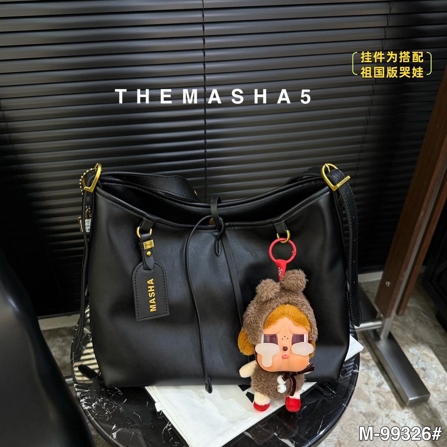 玛莎女包carryall托特单肩斜挎潮