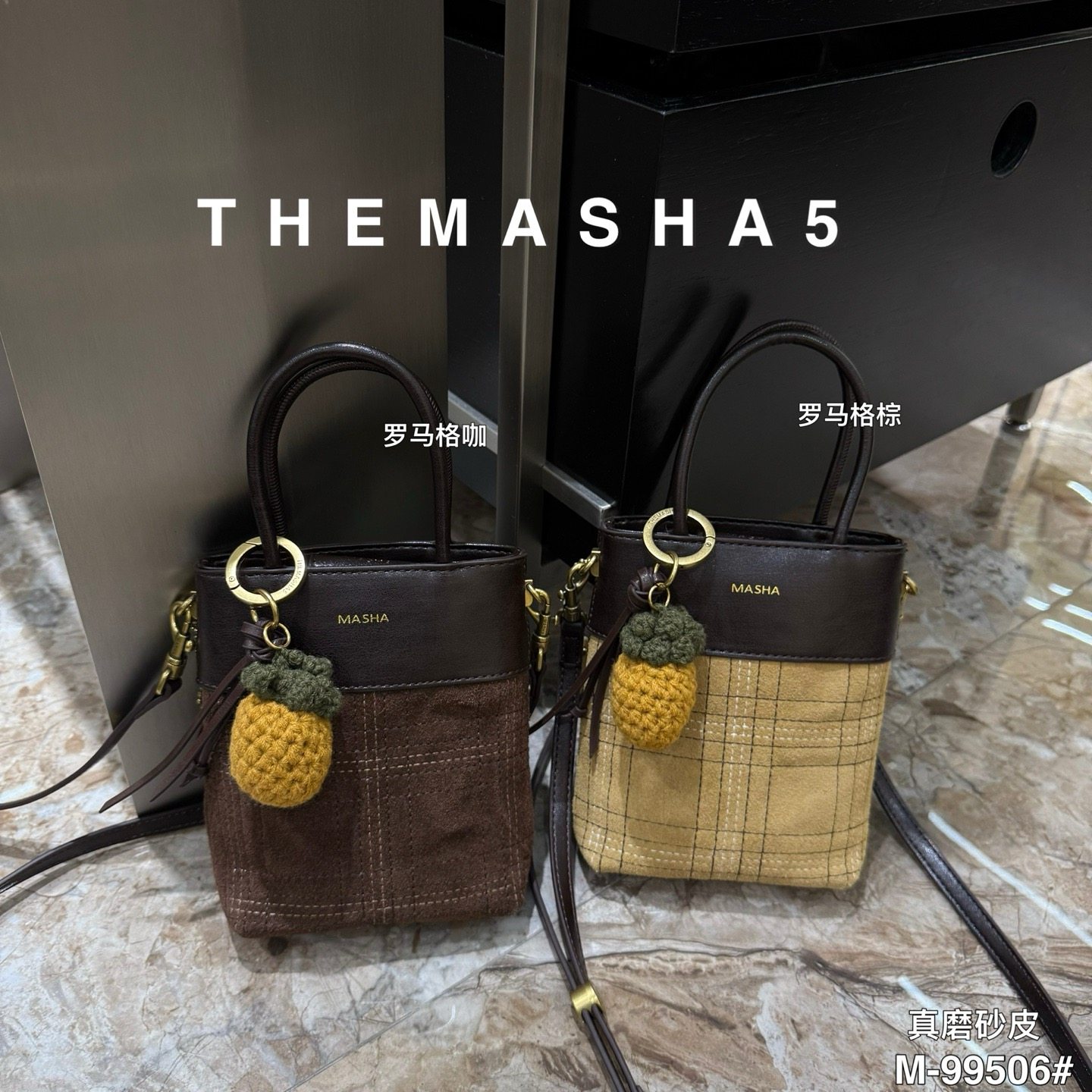 玛莎女包小手机磨砂皮绣线斜挎潮