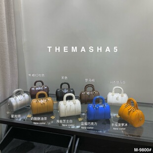 玛莎2026新款 单肩斜挎包 女包高级感小众波士顿包百搭手提小包时尚