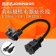 美规电源延长线1 15R极性插头一大一小两孔ETL认证125V10A 15P转1