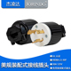 式 NEMA 125V电源组装 30P美规UL认证接线插头三极公头30A 插头