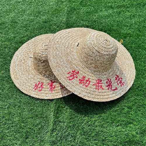 男女遮阳防晒大檐可印字麦秆草帽