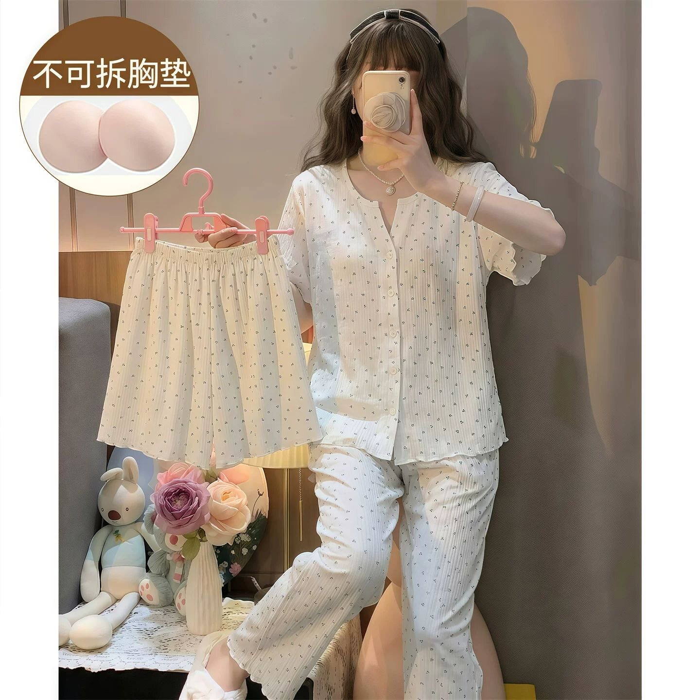 日系ins碎花春夏季短袖长裤纯棉睡衣女宽松全棉网红风家居服套装