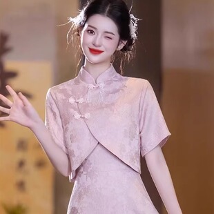 粉色旗袍敬酒服套装新娘订婚礼服新中式结婚回门便装连衣裙平时穿