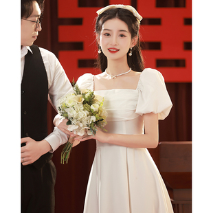 白色晚礼服裙女领证登记白裙新中式小个子订婚连衣裙平时可穿秋冬