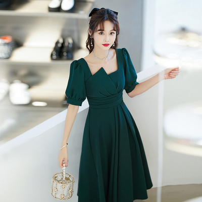 高档轻奢高端宴会年会中长高级感