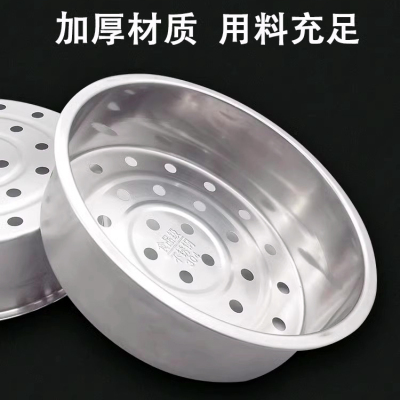 九阳电饭煲土灶铁斧蒸笼40T9/F-40T15/40T25/40T2/40T3铁釜4L适用