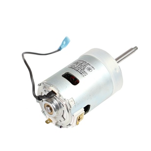 全新九阳豆浆机原装 P10电机等马达永磁电机1134 DJ13E