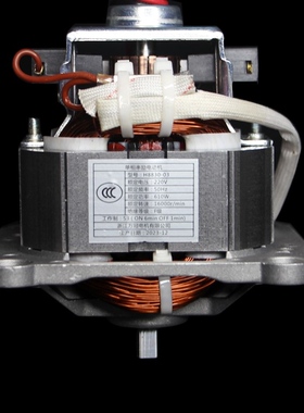 九阳破壁料理机电机450W纯铜马达替换铝线Y29/Y26/Y818/Y83/P631