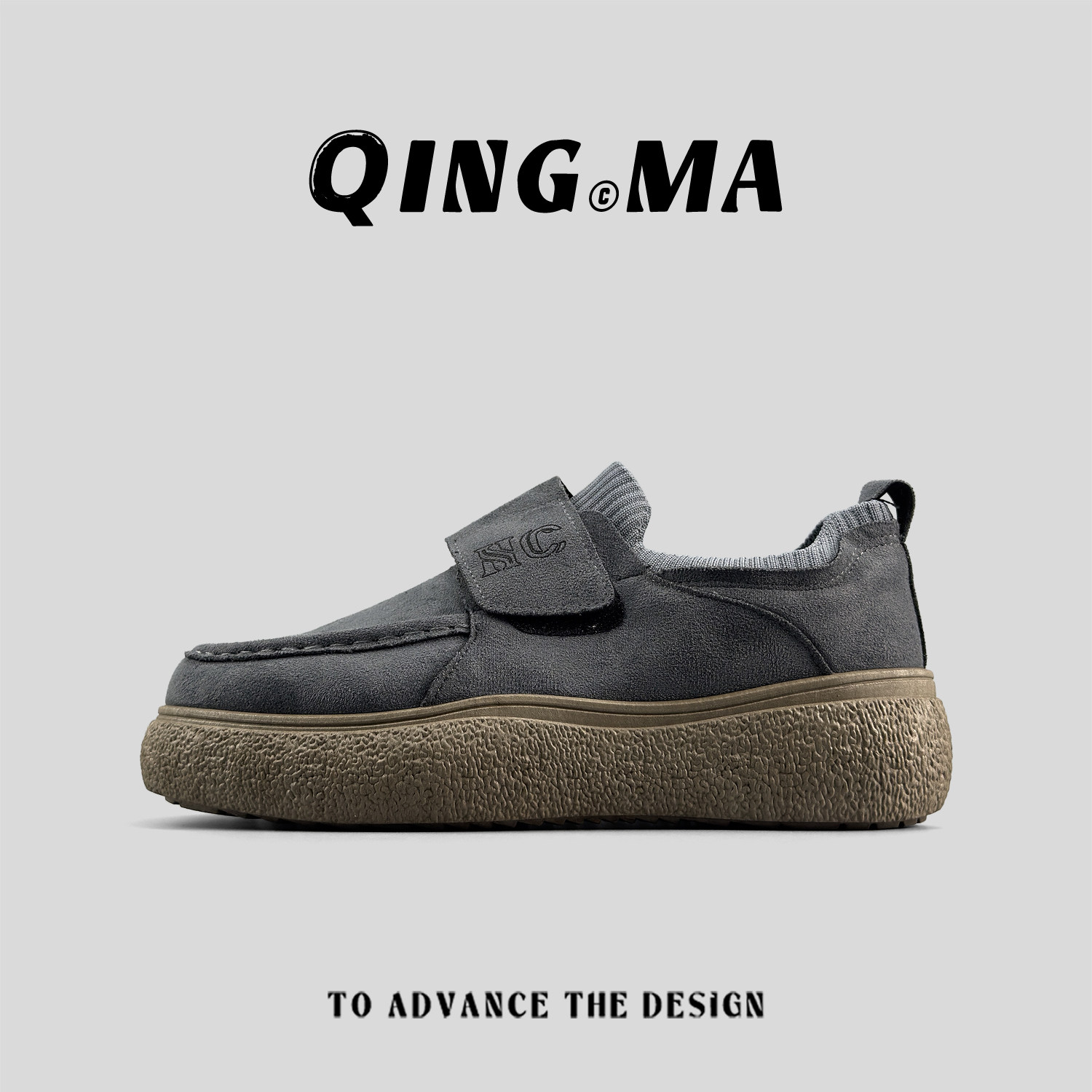 外贸男士复古工装鞋男厚底魔术贴一脚蹬休闲鞋百搭舒适轻质乐福鞋,流行男鞋,工装鞋,淘宝优惠券,粉丝福利购,淘宝优惠卷