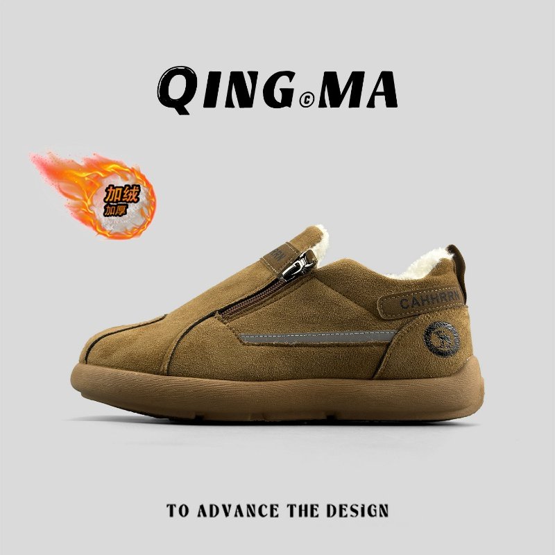 外贸男士冬季加绒保暖勃肯鞋防滑厚底户外防寒舒适运动休闲棉鞋男,流行男鞋,软木鞋/勃肯鞋,淘宝优惠券,粉丝福利购,淘宝优惠卷