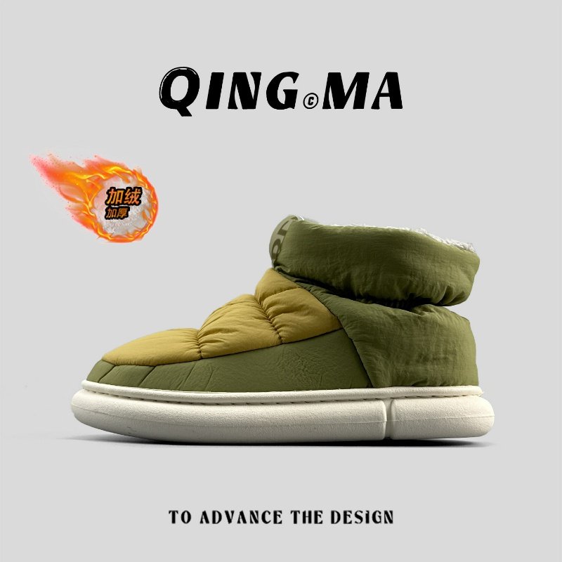 外贸男女亲子雪地靴冬季加绒保暖面包鞋防水防寒户外加厚棉鞋短靴,流行男鞋,时尚雪地靴,淘宝优惠券,粉丝福利购,淘宝优惠卷