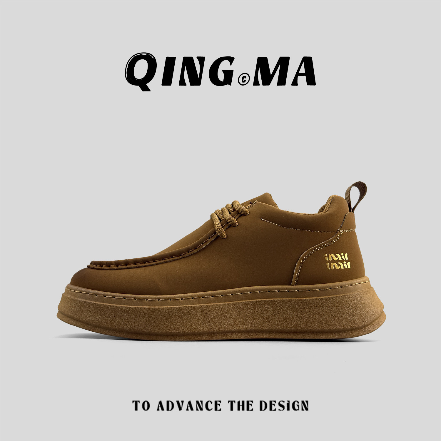 外贸男士工装鞋男皮面休闲鞋中帮厚底耐磨棕色百搭日常舒适板鞋,流行男鞋,工装鞋,淘宝优惠券,粉丝福利购,淘宝优惠卷