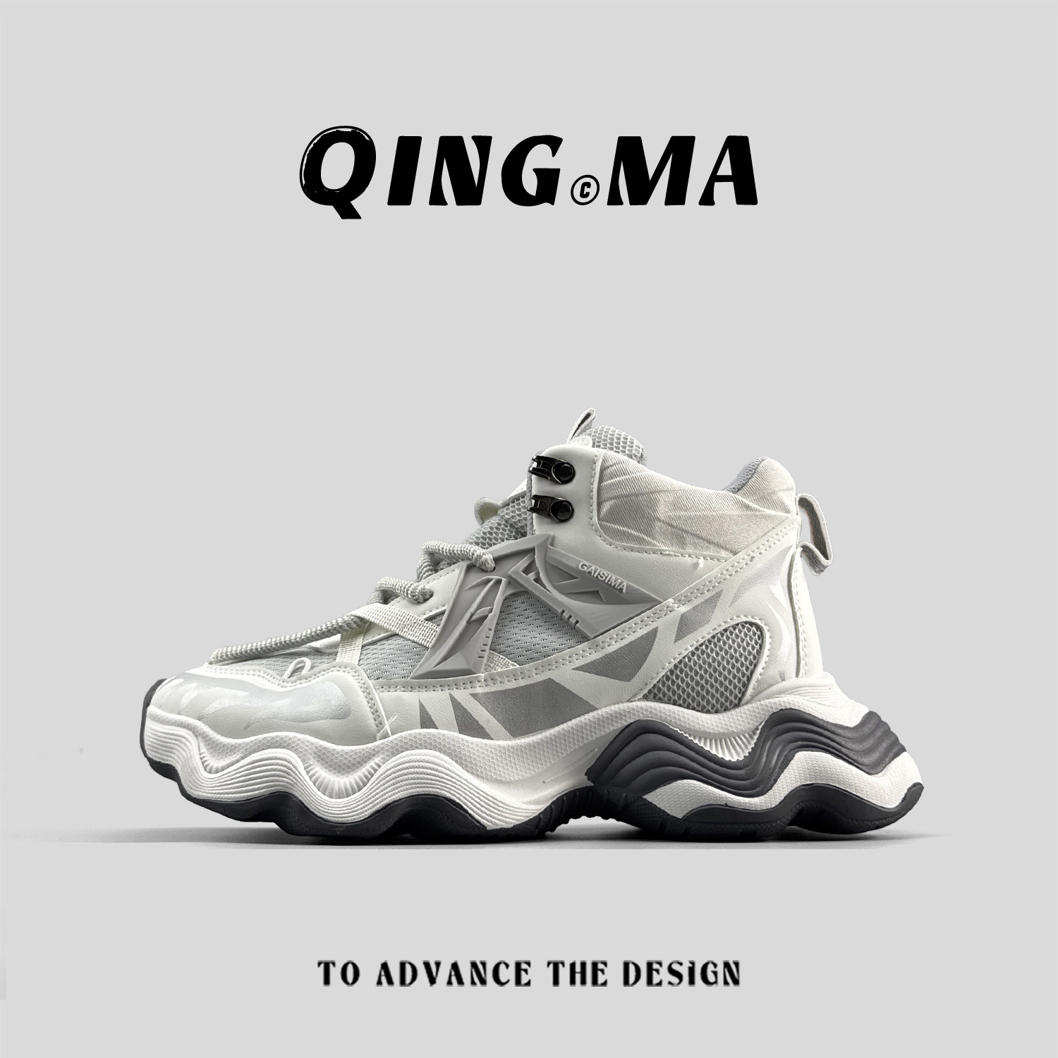 外贸男士厚底老爹鞋男网面透气休闲鞋小众时尚百搭运动鞋跑步鞋,流行男鞋,老爹鞋,淘宝优惠券,粉丝福利购,淘宝优惠卷