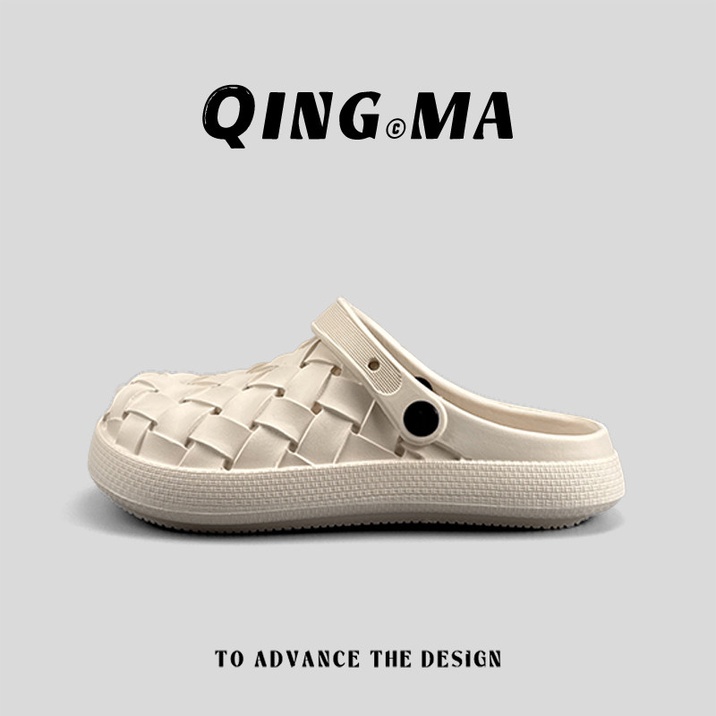 男士百搭一脚蹬透气包头凉拖鞋