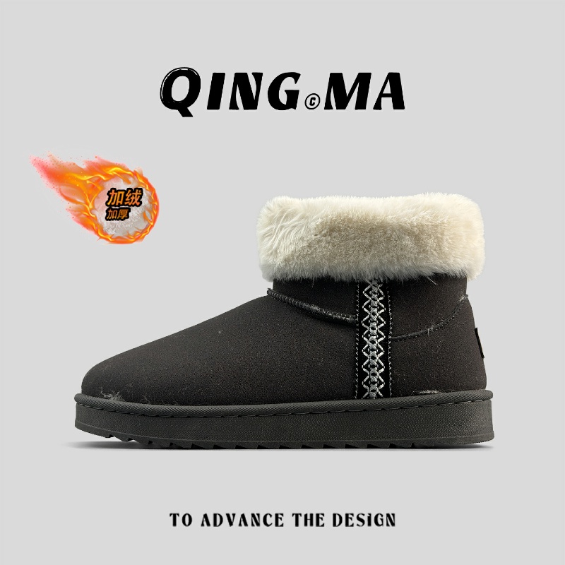 防滑保暖一脚蹬户外运动时尚棉鞋