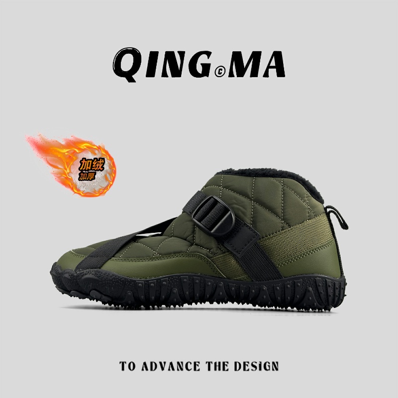 防滑户外防水防寒靴运动休闲鞋