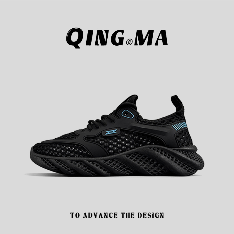 夏季网格镂空时尚防臭透气运动鞋