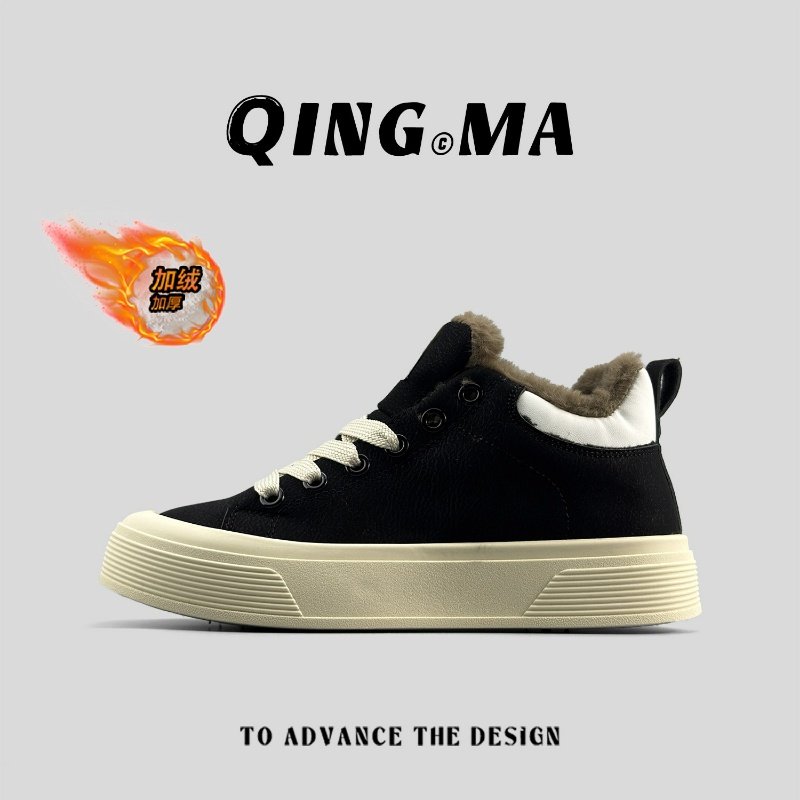 外贸男士冬季加绒保暖休闲板鞋高帮厚底时尚运动鞋加厚防寒棉靴,流行男鞋,休闲板鞋,淘宝优惠券,粉丝福利购,淘宝优惠卷