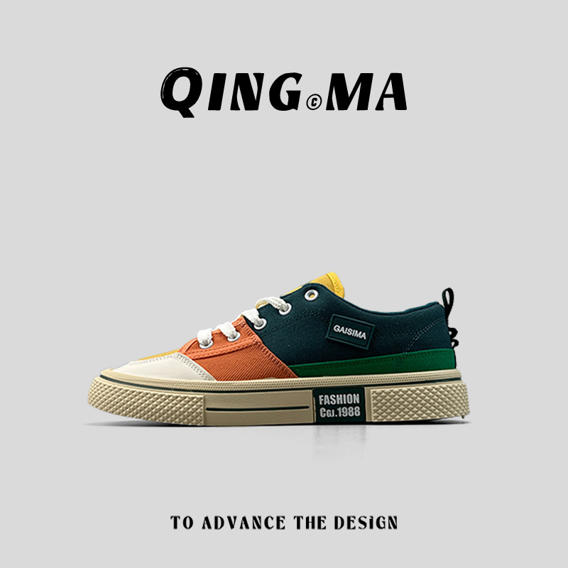 双色布鞋设计感小众美式街头板鞋