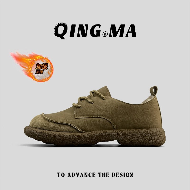 外贸男士工装鞋加绒保暖系带英伦风复古休闲板鞋百搭时尚轻奢棉鞋,流行男鞋,工装鞋,淘宝优惠券,粉丝福利购,淘宝优惠卷