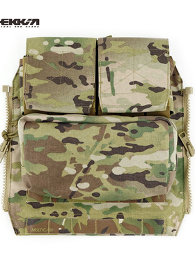 Shekkin gears CP pouch zip-on panel 1.0攻击背板1.0 cag爱用