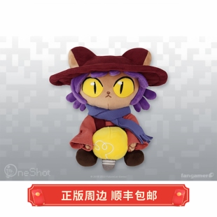 娃娃 正版 Fangamer周边 可分体 Niko毛绒玩偶 现货 OneShot