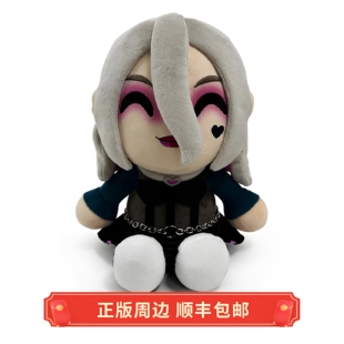 正版 黎明杀机 Sable塞布尔 逃生者 毛绒娃娃 玩偶 Youtooz周边
