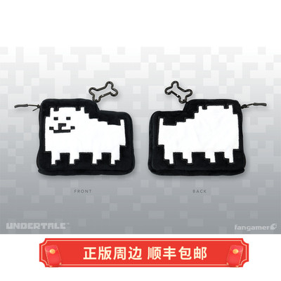 正版传说之下烦人狗包包