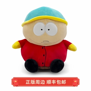 正版 南方公园 Cartman 卡特曼 毛绒娃娃 玩偶 Youtooz周边